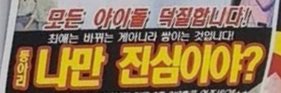 quicd__'s profile banner image