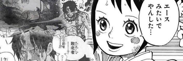 star_san3's profile banner image