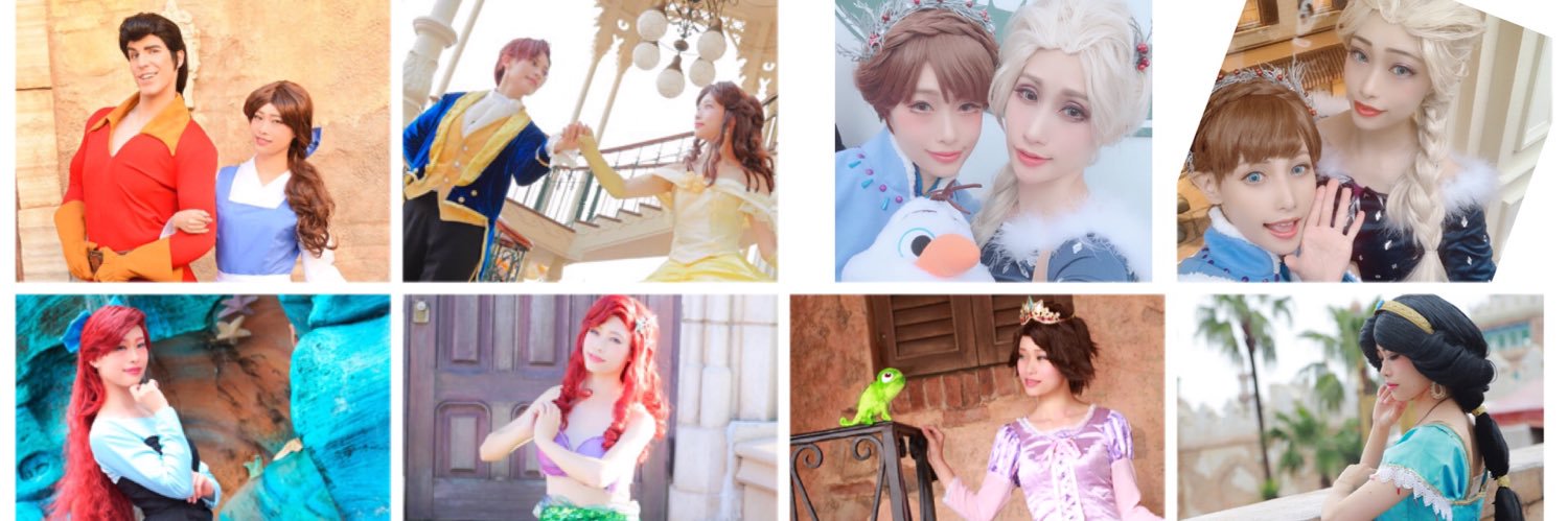 DisneyE1217's profile banner image
