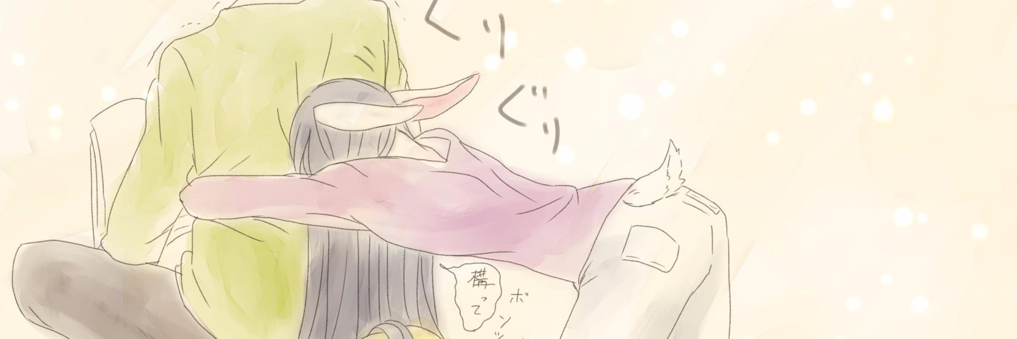 akito__m63's profile banner image