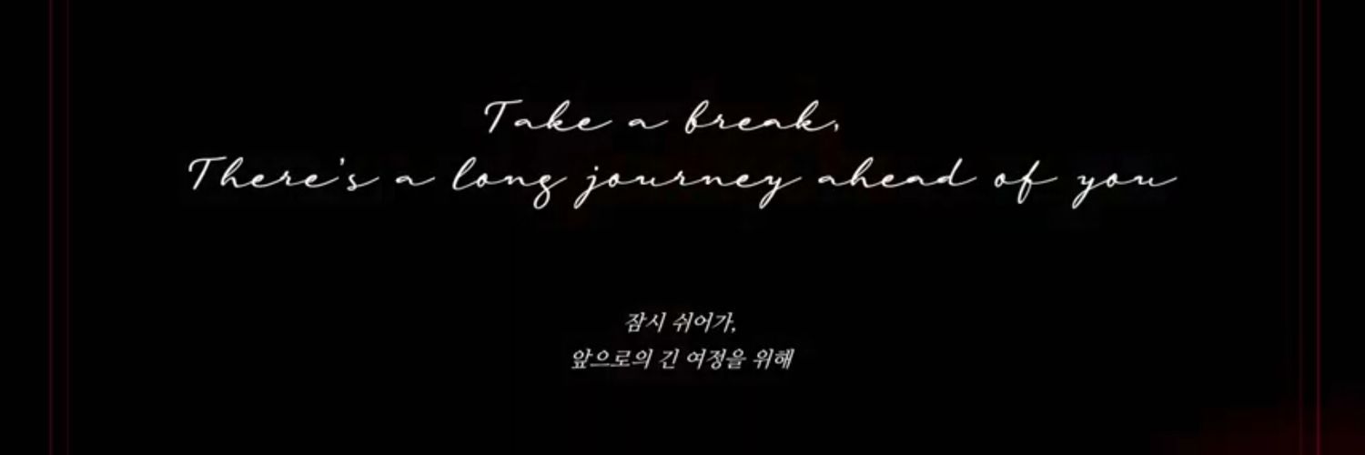 sunshinekyeom_'s profile banner image