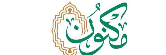 am_ammar2's profile banner image