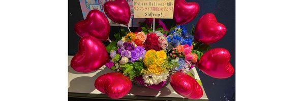 yuki2_rin Profile Banner