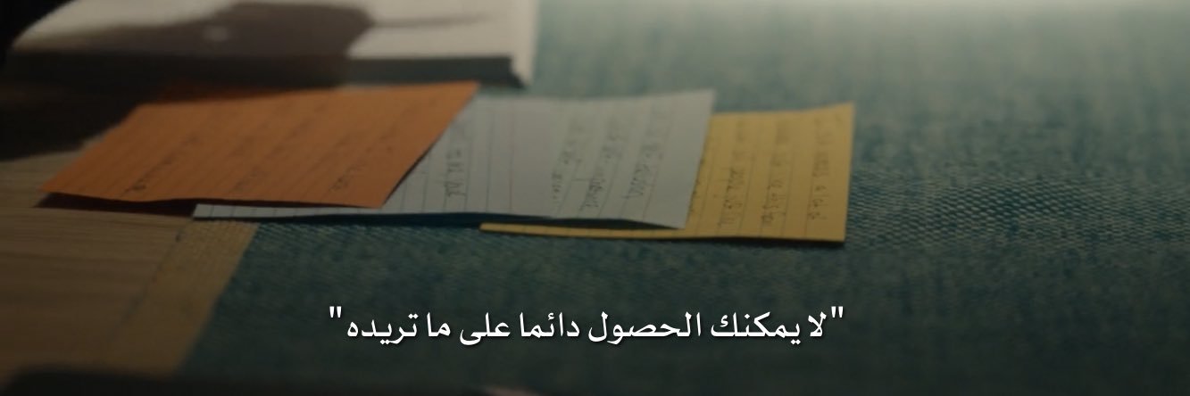 d2191f's profile banner image