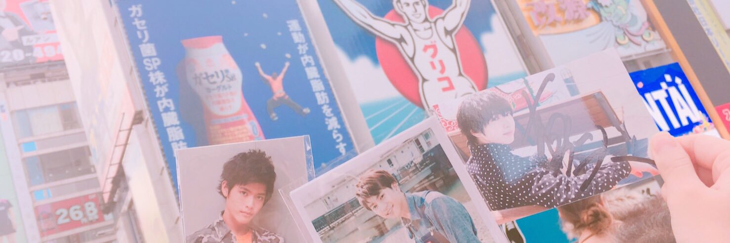rinnekun0512's profile banner image