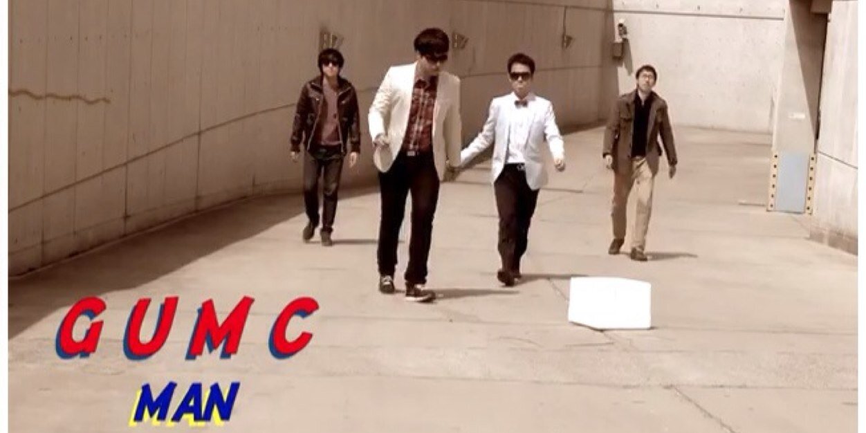 GU__MC's profile banner image