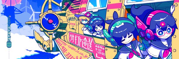 Misatus Profile Banner