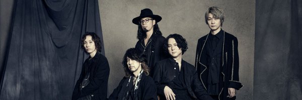 brainchild7s Profile Banner