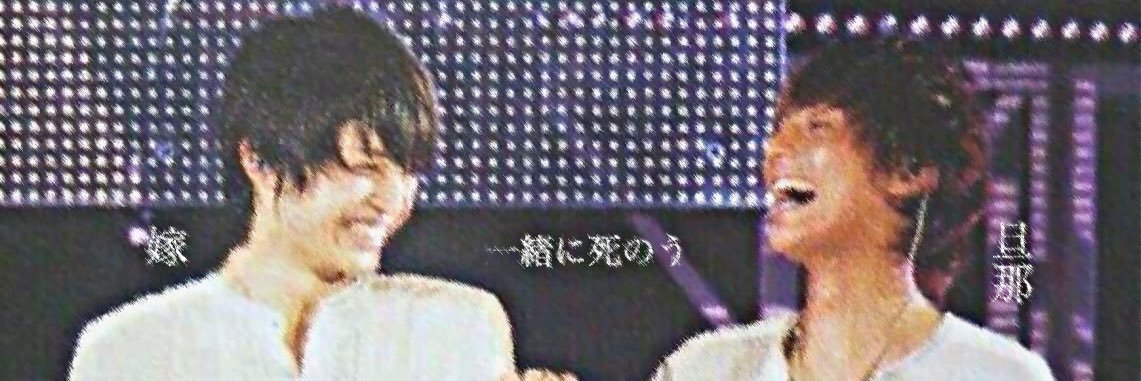 llllllkill's profile banner image