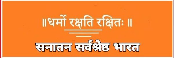 AMRT2922 Profile Banner