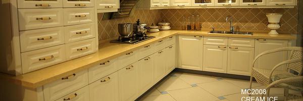 MACOSTONE Profile Banner