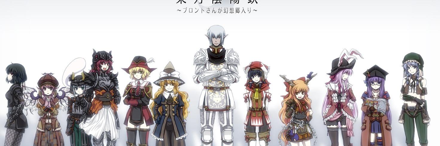urinring's profile banner image