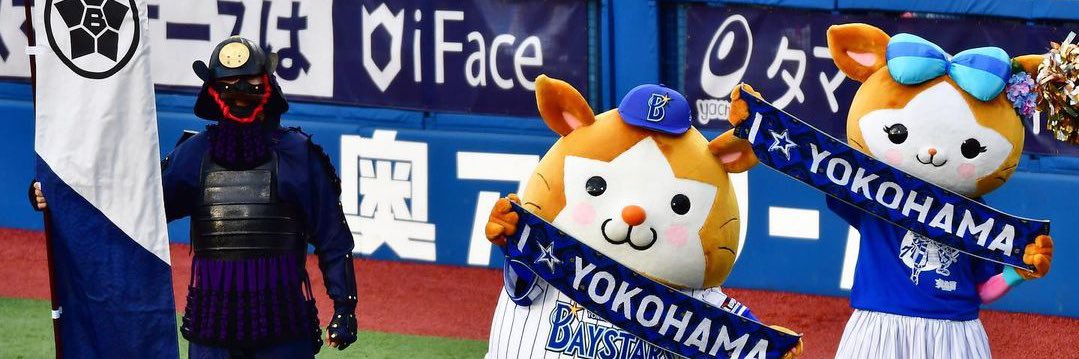 ナオ banner