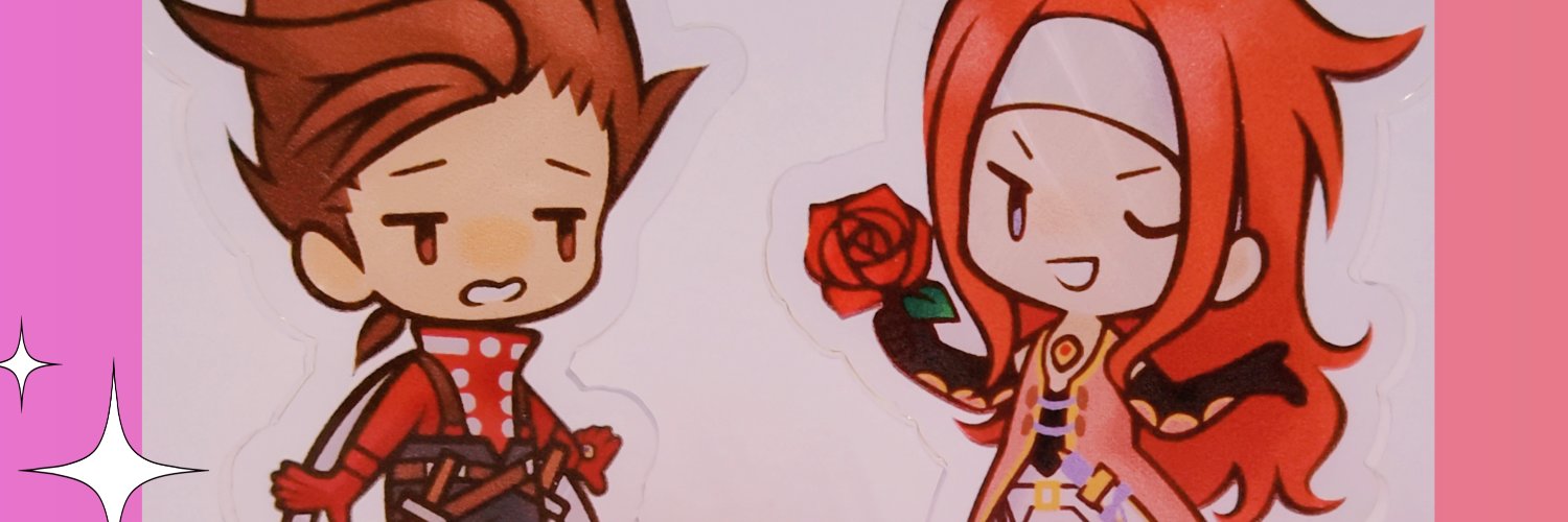 ラマ@rama banner
