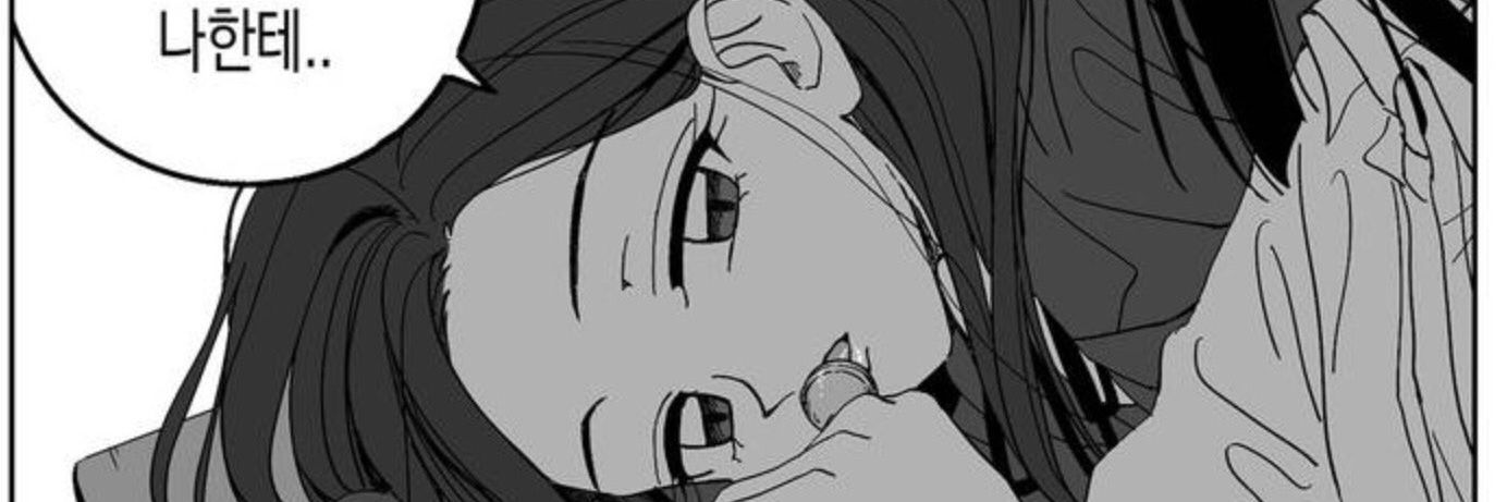 kimchi_119's profile banner image