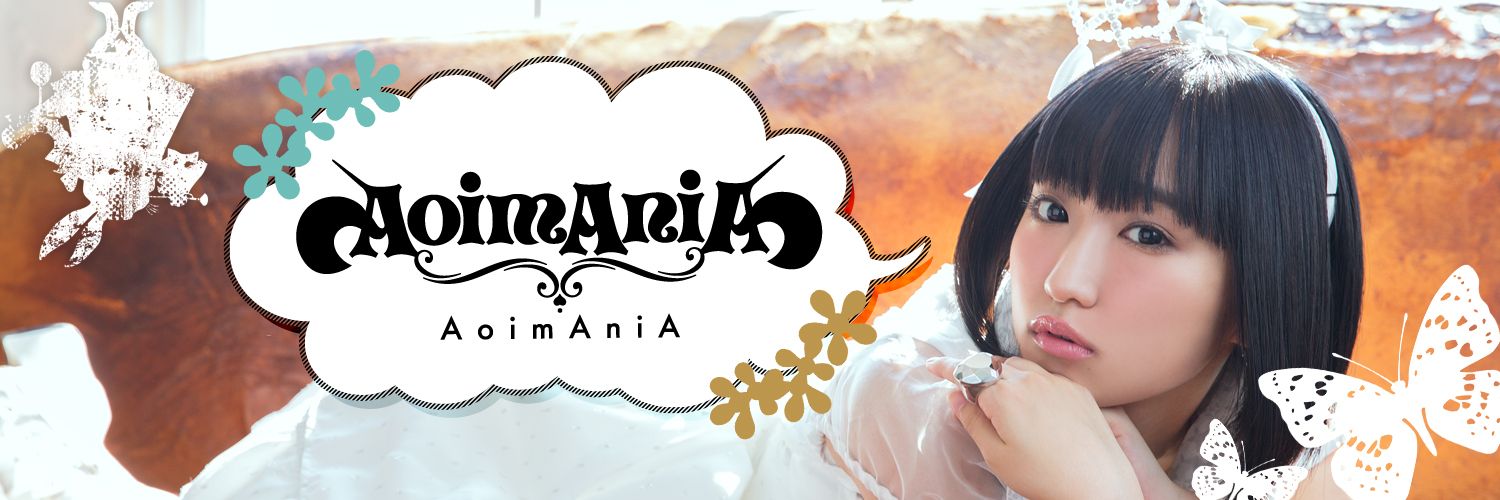 a_erumika's profile banner image