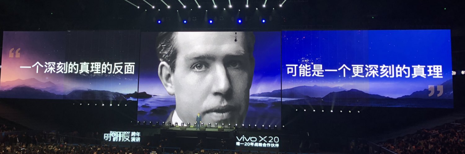 JapanZhangzihao's profile banner image