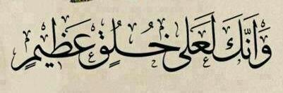 khuashm's profile banner image