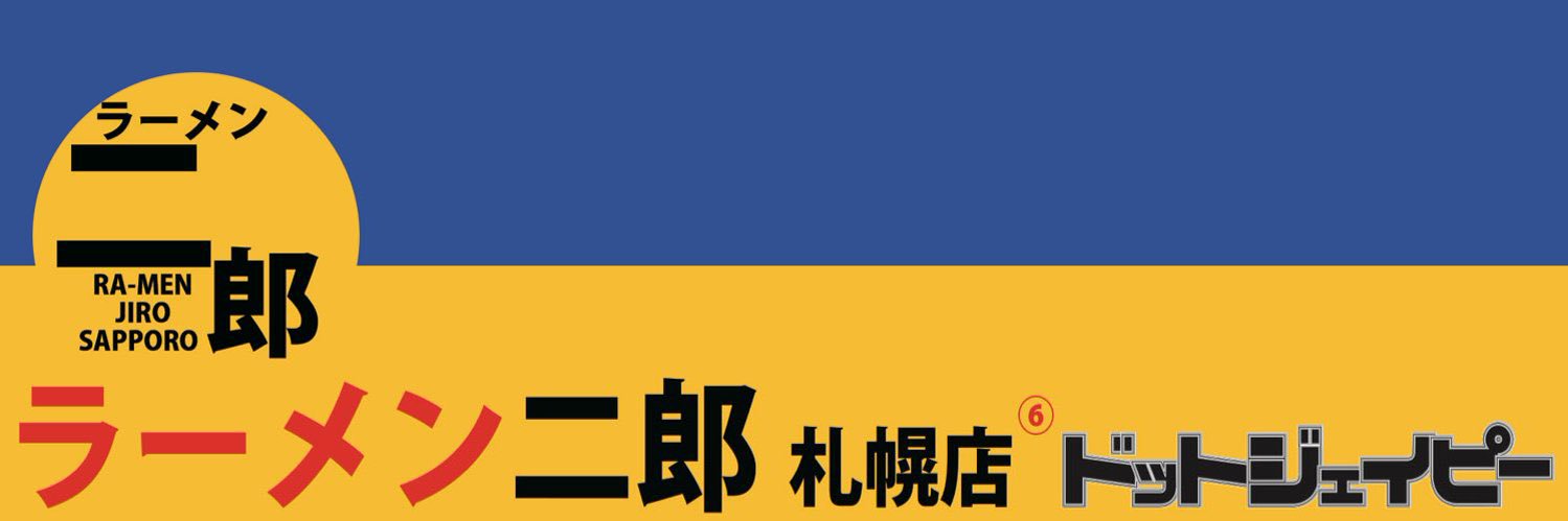 kksor_ink's profile banner image