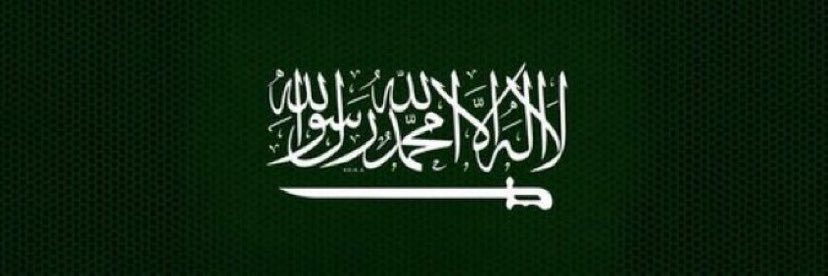 awshaemah's profile banner image