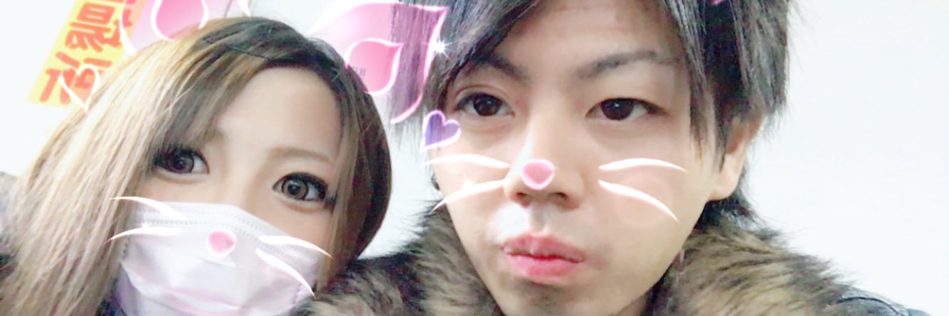 Minnie_ah8's profile banner image