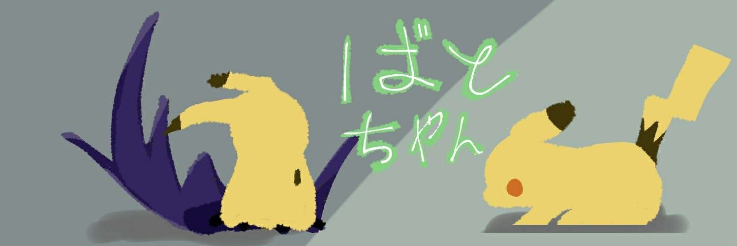 abc_shop_com's profile banner image