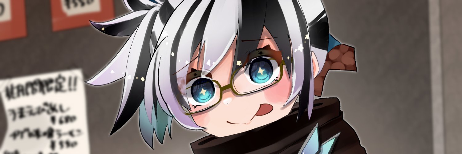 Sheryl_Noob's profile banner image