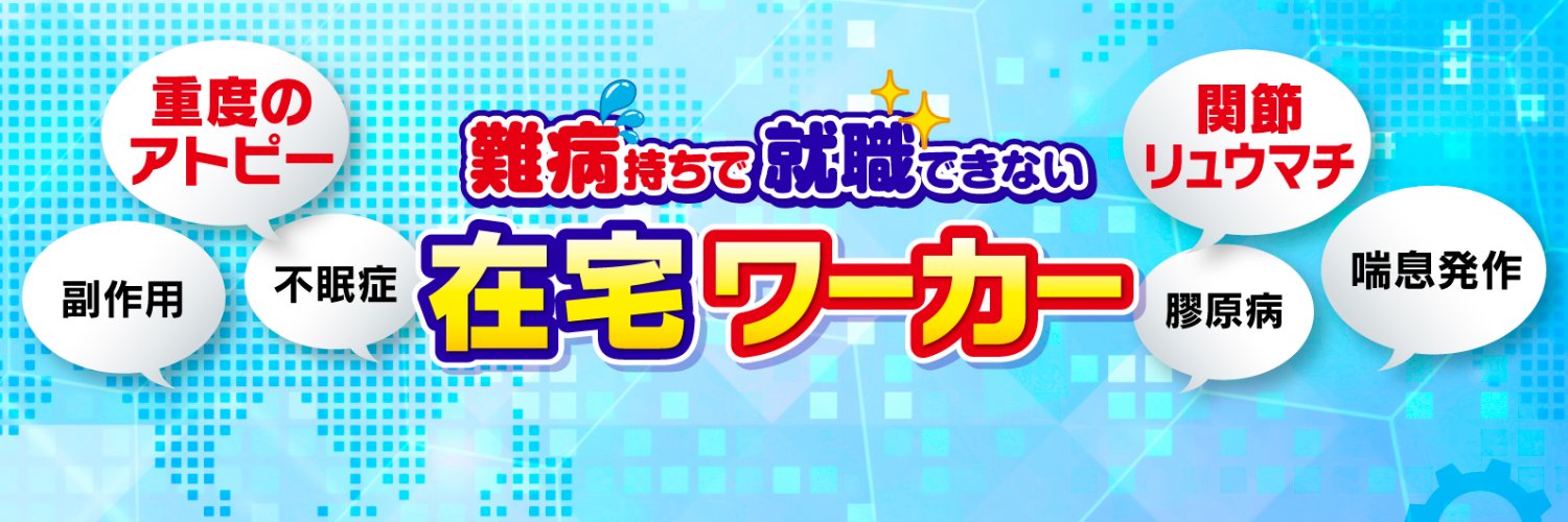 kime0011's profile banner image