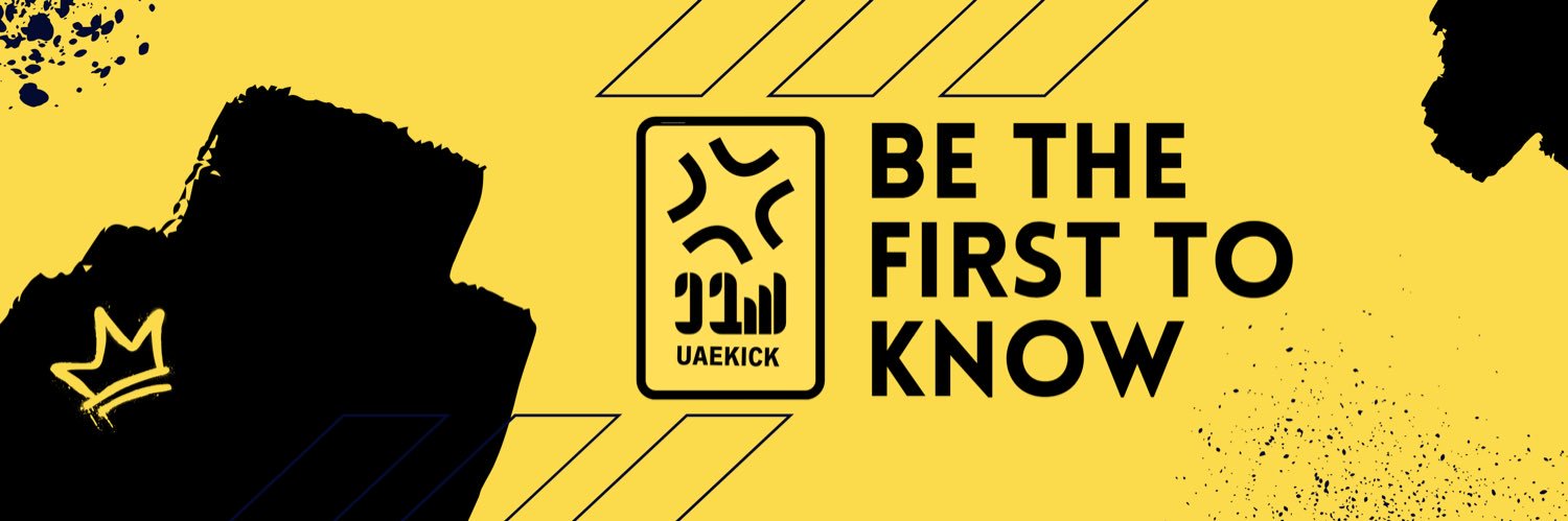 🇦🇪 سدّد banner