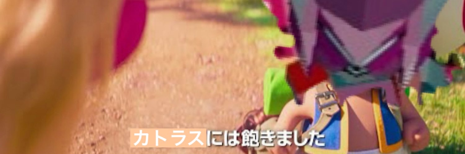 minarai715's profile banner image