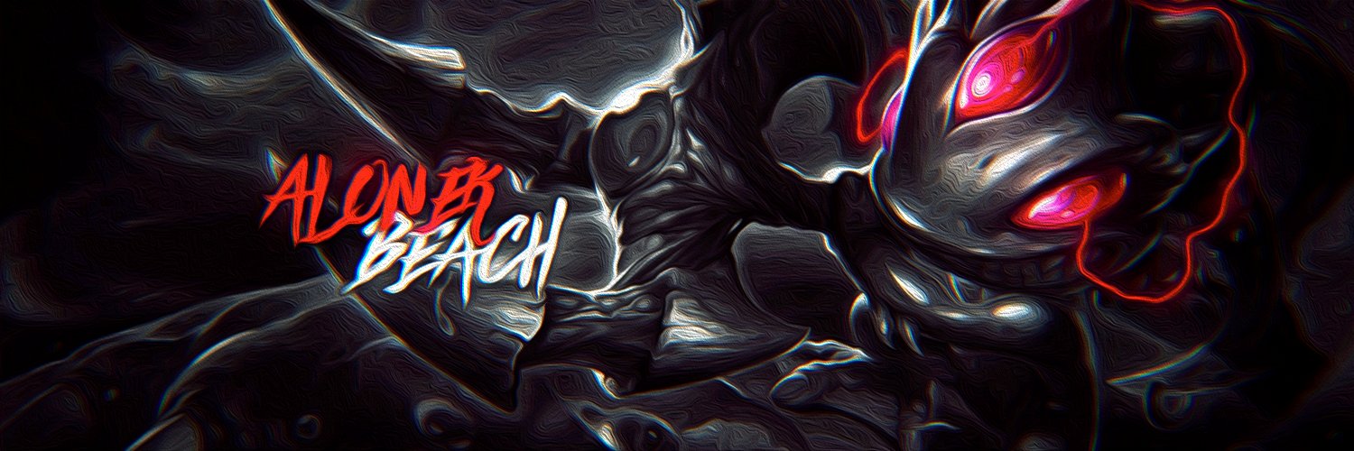 Aloner banner