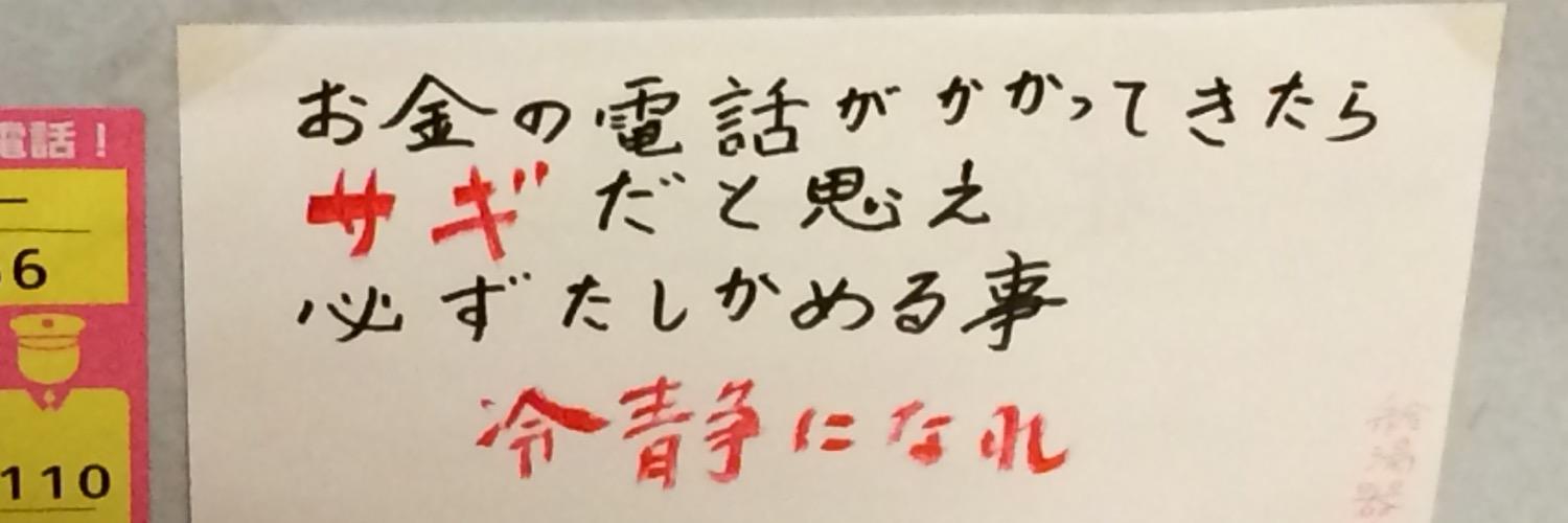 8ojinho's profile banner image