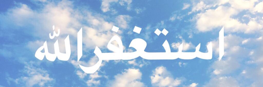 aisha95s's profile banner image