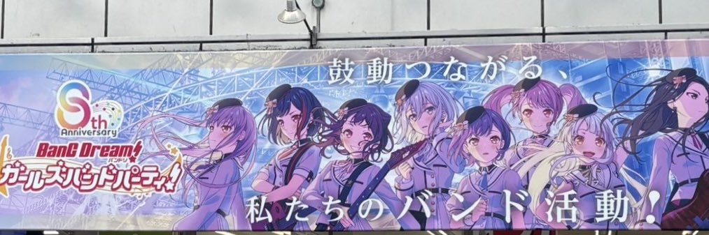 sakura13child's profile banner image