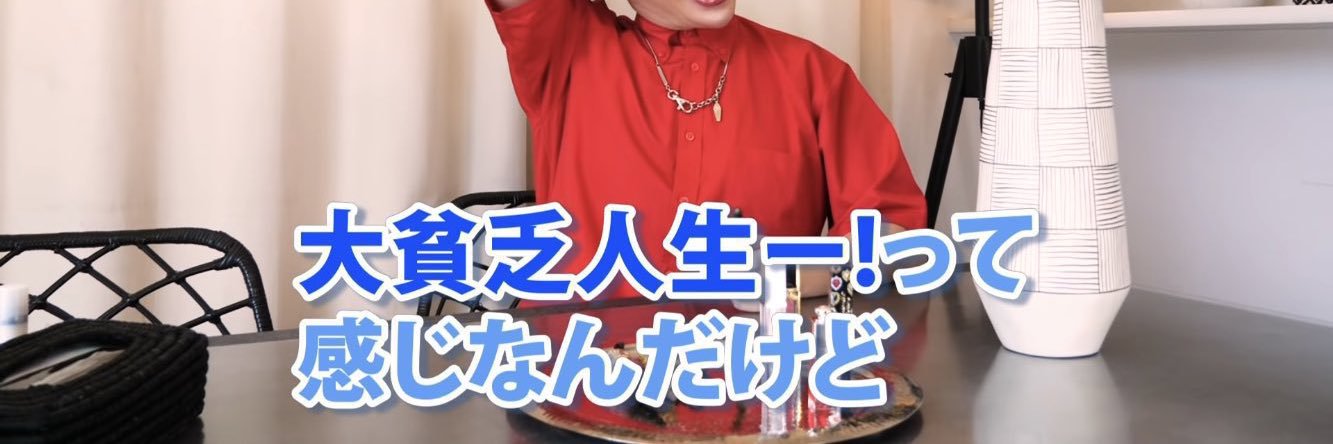 mochi30s's profile banner image