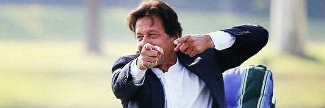 IK_UPDATES's profile banner image