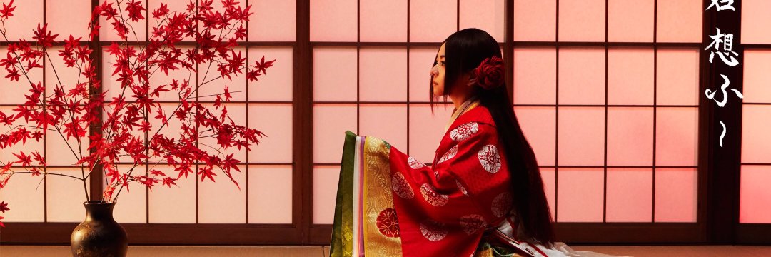 TryAgain_Sakura's profile banner image