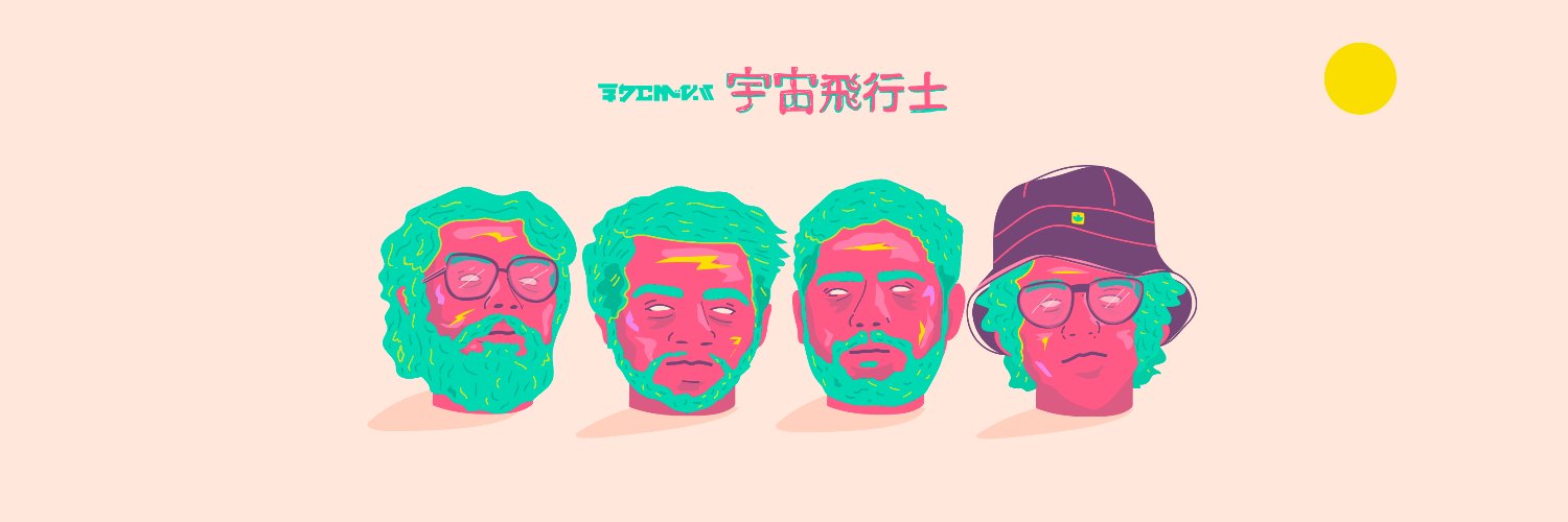 Spaceman_Rock's profile banner image