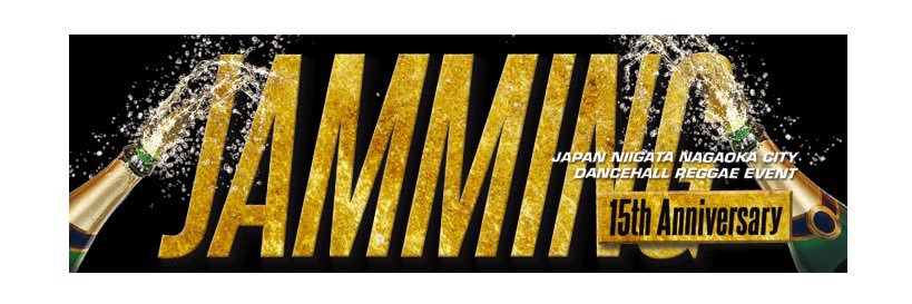 whitebasetaiki banner