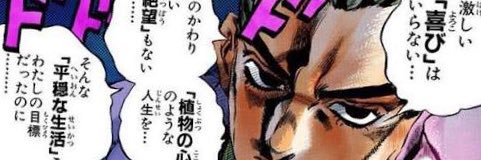 zenjiro421's profile banner image