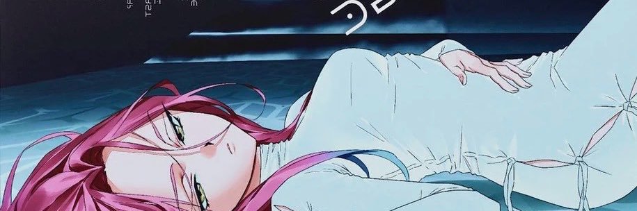 Jellyfish Loli 🪼 banner