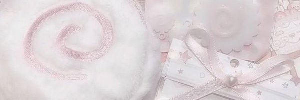 amelithse Profile Banner