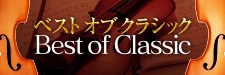 atsushibisuko's profile banner image