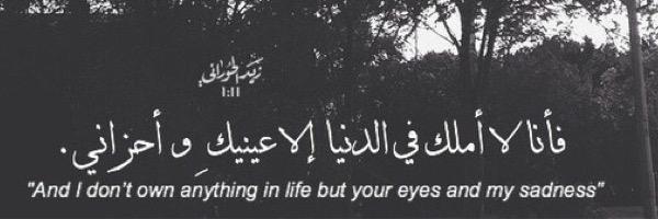 . banner