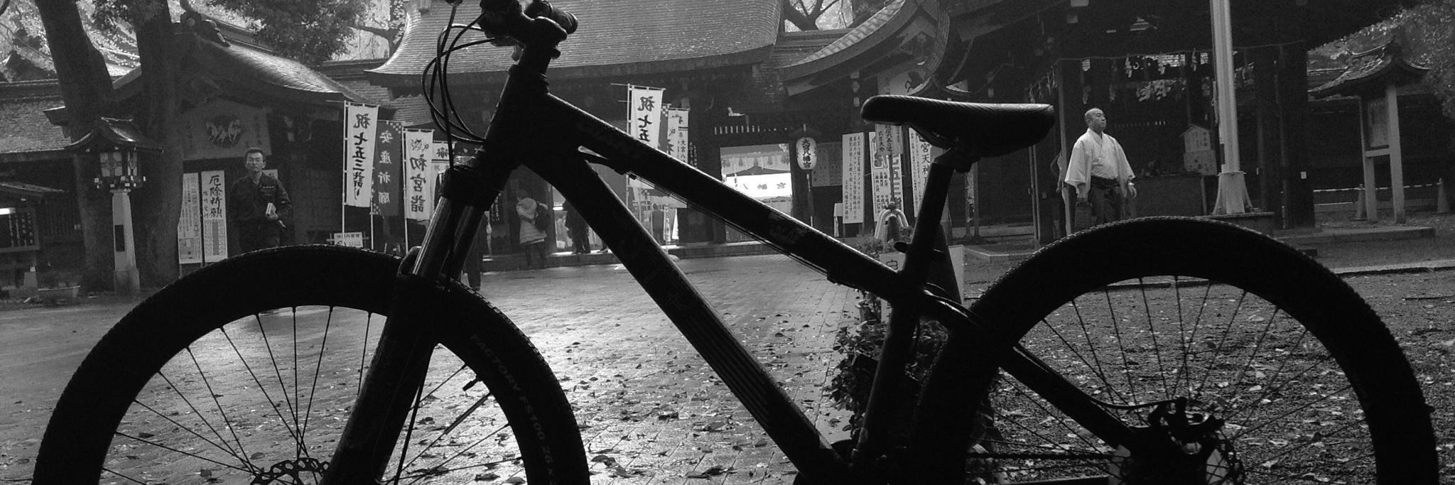 CycleHackTokyo's profile banner image