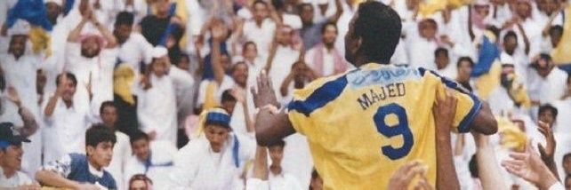 الجبر - السهم الملتهب سابقا banner