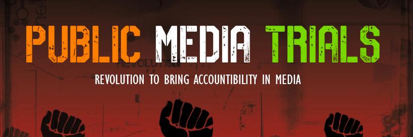 pubmediatrials's profile banner image
