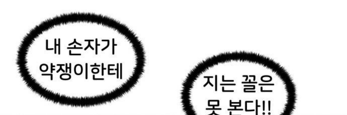 Nun_Ting's profile banner image