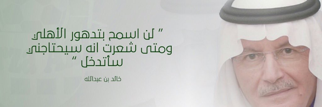 2009Shjh's profile banner image