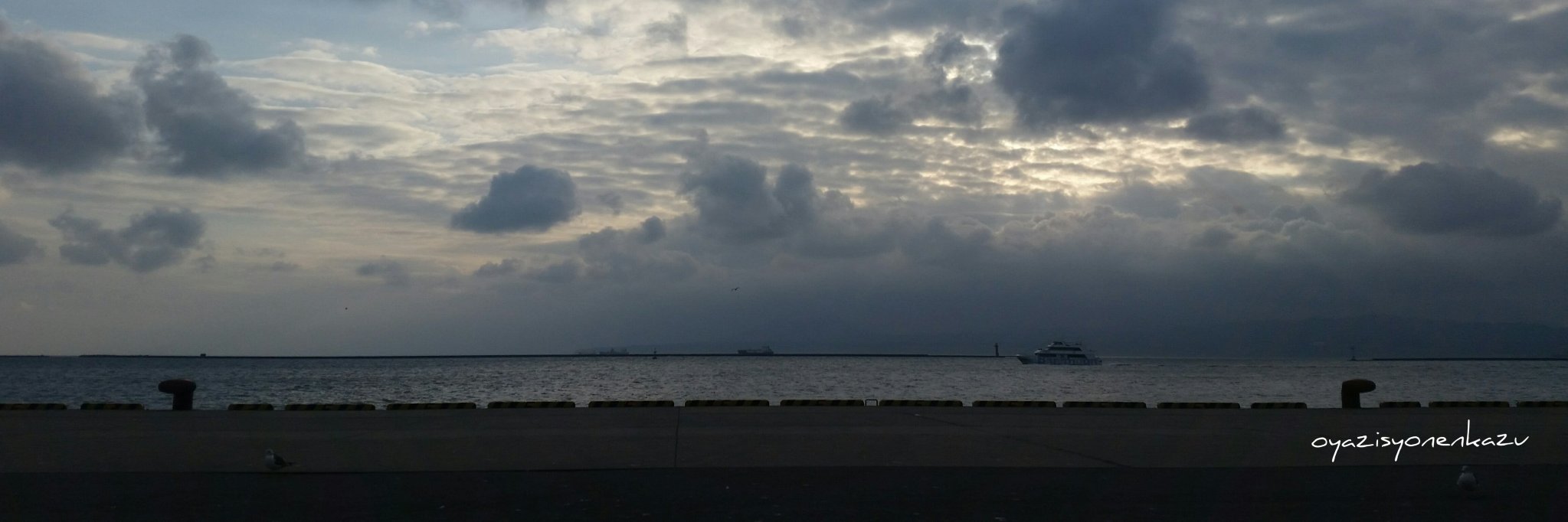 episode_k2's profile banner image
